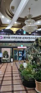 IMG-20240922-WA0002