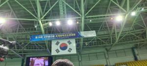 IMG-20240922-WA0010