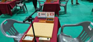 IMG-20240922-WA0014