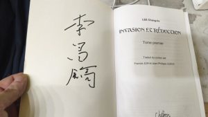 IMG-20260907-WA0000
